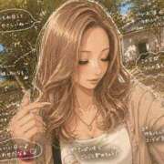 ヒメ日記 2026/05/01 12:44 投稿 一条 愛(あい)【愛濃い目。】 美魔女コレクション別府店