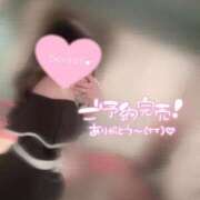 ヒメ日記 2026/05/04 09:20 投稿 一条 愛(あい)【愛濃い目。】 美魔女コレクション別府店