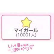 ヒメ日記 2026/05/05 17:18 投稿 一条 愛(あい)【愛濃い目。】 美魔女コレクション別府店