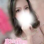 一条 愛(あい)【愛濃い目。】 🎀事前にご予約 美魔女コレクション別府店