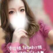 ヒメ日記 2026/06/05 07:54 投稿 一条 愛(あい)【愛濃い目。】 美魔女コレクション別府店
