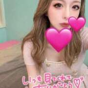 ヒメ日記 2026/06/12 20:49 投稿 一条 愛(あい)【愛濃い目。】 美魔女コレクション別府店