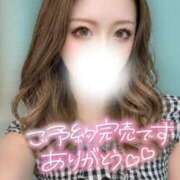 ヒメ日記 2026/06/21 09:54 投稿 一条 愛(あい)【愛濃い目。】 美魔女コレクション別府店