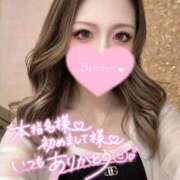 ヒメ日記 2026/06/26 08:44 投稿 一条 愛(あい)【愛濃い目。】 美魔女コレクション別府店