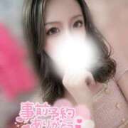 ヒメ日記 2026/06/29 20:34 投稿 一条 愛(あい)【愛濃い目。】 美魔女コレクション別府店