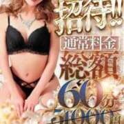 ヒメ日記 2026/07/17 18:32 投稿 一条 愛(あい)【愛濃い目。】 美魔女コレクション別府店