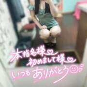 ヒメ日記 2025/06/29 19:04 投稿 桃瀬樹里（じゅり）【魅惑のお尻】 美魔女コレクション別府店