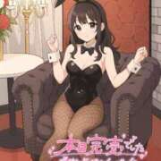 ヒメ日記 2025/07/13 19:24 投稿 桃瀬樹里（じゅり）【魅惑のお尻】 美魔女コレクション別府店