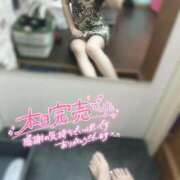 ヒメ日記 2025/07/20 18:44 投稿 桃瀬樹里（じゅり）【魅惑のお尻】 美魔女コレクション別府店