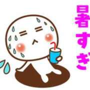 ヒメ日記 2025/07/21 10:06 投稿 桃瀬樹里（じゅり）【魅惑のお尻】 美魔女コレクション別府店