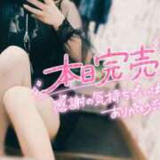 ヒメ日記 2025/08/17 17:42 投稿 桃瀬樹里（じゅり）【魅惑のお尻】 美魔女コレクション別府店