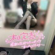 ヒメ日記 2025/09/27 19:44 投稿 桃瀬樹里（じゅり）【魅惑のお尻】 美魔女コレクション別府店