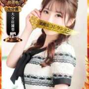 ヒメ日記 2025/09/30 12:06 投稿 桃瀬樹里（じゅり）【魅惑のお尻】 美魔女コレクション別府店