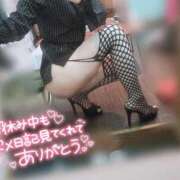 ヒメ日記 2025/10/02 18:21 投稿 桃瀬樹里（じゅり）【魅惑のお尻】 美魔女コレクション別府店