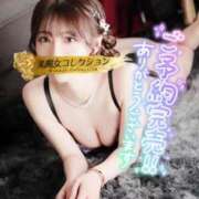 ヒメ日記 2026/01/03 15:44 投稿 桃瀬樹里（じゅり）【魅惑のお尻】 美魔女コレクション別府店