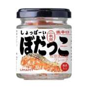 ヒメ日記 2026/01/06 11:55 投稿 桃瀬樹里（じゅり）【魅惑のお尻】 美魔女コレクション別府店