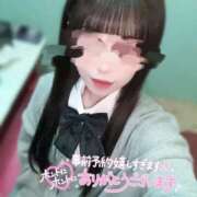 ヒメ日記 2026/01/19 21:34 投稿 桃瀬樹里（じゅり）【魅惑のお尻】 美魔女コレクション別府店