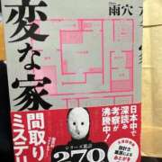 ヒメ日記 2026/01/22 12:34 投稿 桃瀬樹里（じゅり）【魅惑のお尻】 美魔女コレクション別府店