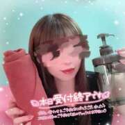 ヒメ日記 2026/02/10 20:32 投稿 桃瀬樹里（じゅり）【魅惑のお尻】 美魔女コレクション別府店