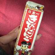 ヒメ日記 2026/02/11 15:27 投稿 桃瀬樹里（じゅり）【魅惑のお尻】 美魔女コレクション別府店