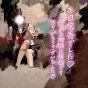 ヒメ日記 2026/02/15 01:08 投稿 桃瀬樹里（じゅり）【魅惑のお尻】 美魔女コレクション別府店