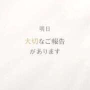 桃瀬樹里（じゅり）【魅惑のお尻】 お昼、見にきてね🫶 美魔女コレクション別府店