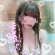 ヒメ日記 2026/04/02 20:15 投稿 桃瀬樹里（じゅり）【魅惑のお尻】 美魔女コレクション別府店