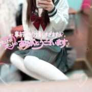 ヒメ日記 2026/04/12 16:14 投稿 桃瀬樹里（じゅり）【魅惑のお尻】 美魔女コレクション別府店