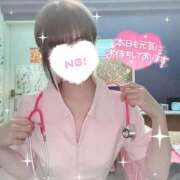 ヒメ日記 2026/04/24 08:14 投稿 桃瀬樹里（じゅり）【魅惑のお尻】 美魔女コレクション別府店