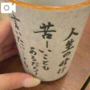 ヒメ日記 2026/04/28 19:04 投稿 桃瀬樹里（じゅり）【魅惑のお尻】 美魔女コレクション別府店