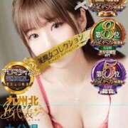 ヒメ日記 2026/04/30 23:19 投稿 桃瀬樹里（じゅり）【魅惑のお尻】 美魔女コレクション別府店