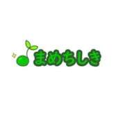 ヒメ日記 2026/05/16 09:39 投稿 桃瀬樹里（じゅり）【魅惑のお尻】 美魔女コレクション別府店