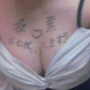 ヒメ日記 2025/10/18 22:06 投稿 明歌音(あかね)【迫る最強ロリ】 美魔女コレクション別府店