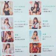 ヒメ日記 2026/06/01 13:47 投稿 明歌音(あかね)【迫る最強ロリ】 美魔女コレクション別府店