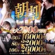 ヒメ日記 2025/09/10 11:34 投稿 音亜(ねあ)【かわいさ倍増】 美魔女コレクション別府店