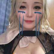 ヒメ日記 2025/06/21 10:26 投稿 瑛瑠(えいる)【魅惑の瞳】 美魔女コレクション別府店