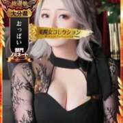 ヒメ日記 2025/10/29 19:04 投稿 瑛瑠(えいる)【魅惑の瞳】 美魔女コレクション別府店