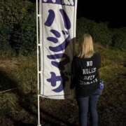 ヒメ日記 2025/11/01 18:24 投稿 瑛瑠(えいる)【魅惑の瞳】 美魔女コレクション別府店