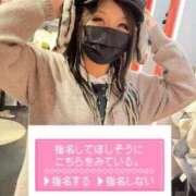 ヒメ日記 2025/11/07 15:44 投稿 瑛瑠(えいる)【魅惑の瞳】 美魔女コレクション別府店