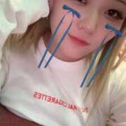 ヒメ日記 2025/11/12 09:24 投稿 瑛瑠(えいる)【魅惑の瞳】 美魔女コレクション別府店