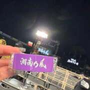 ヒメ日記 2025/11/16 09:24 投稿 瑛瑠(えいる)【魅惑の瞳】 美魔女コレクション別府店