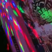 ヒメ日記 2025/12/11 11:54 投稿 瑛瑠(えいる)【魅惑の瞳】 美魔女コレクション別府店