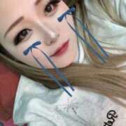 ヒメ日記 2026/04/07 14:14 投稿 瑛瑠(えいる)【魅惑の瞳】 美魔女コレクション別府店