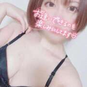 ヒメ日記 2025/10/29 20:14 投稿 寿々(すず)【絶対的な美しさ】 美魔女コレクション別府店