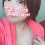 ヒメ日記 2026/01/29 16:34 投稿 寿々(すず)【絶対的な美しさ】 美魔女コレクション別府店