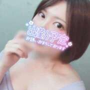 ヒメ日記 2026/03/01 20:06 投稿 寿々(すず)【絶対的な美しさ】 美魔女コレクション別府店