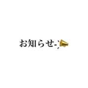 ヒメ日記 2026/07/03 16:57 投稿 珠莉奈(じゅりな)【沼必至美女】 美魔女コレクション別府店