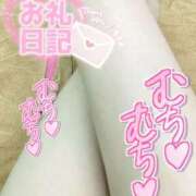 ヒメ日記 2025/06/09 11:10 投稿 不二子(ふじこ)【超絶スタイル】 美魔女コレクション別府店