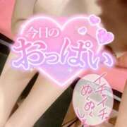 ヒメ日記 2025/08/23 13:34 投稿 不二子(ふじこ)【超絶スタイル】 美魔女コレクション別府店