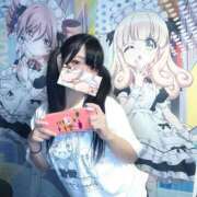 ヒメ日記 2025/06/30 07:14 投稿 心愛(ここあ)【トキメキ巨乳】 美魔女コレクション別府店